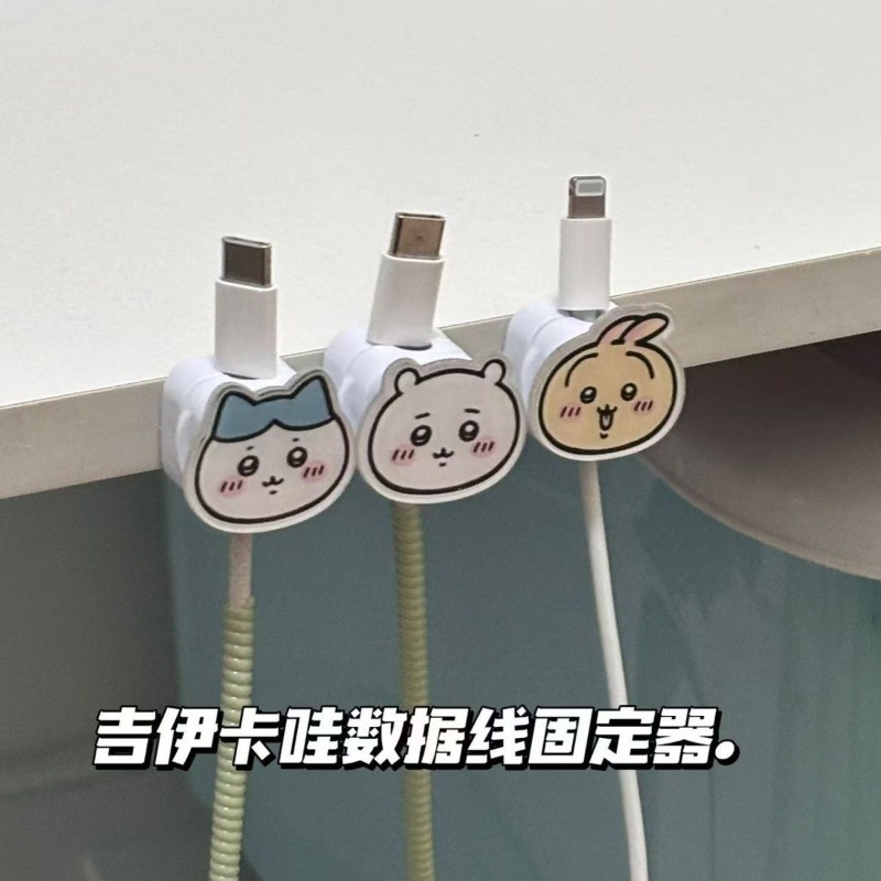 Магнитный органайзер для кабел – обзор и цена Phone Accessories Hooks